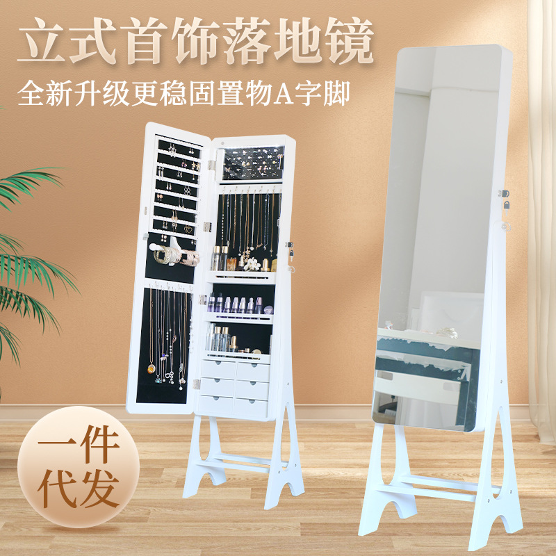 Wholesale  full body floor hou - Body Jewelry Storage review and price